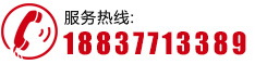 RCO催化燃烧/催化燃烧炉/喷淋塔净化器公司电话