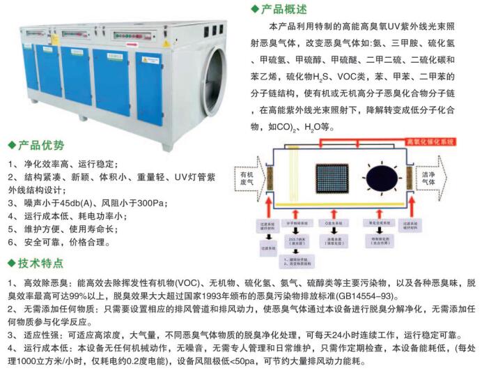 QQ截图20220712160039.jpg