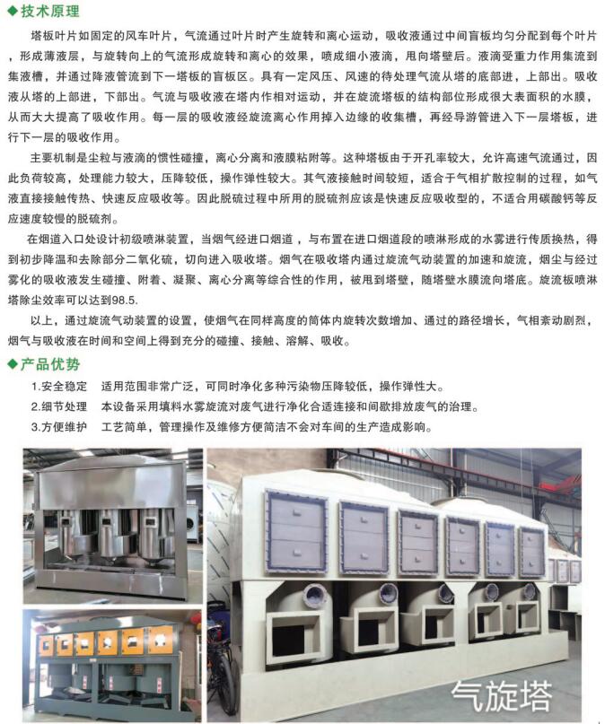 QQ截图20220712155502.jpg
